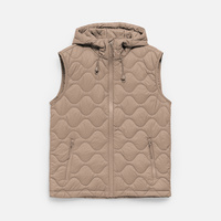 Жилет унисекс Tarnaby, бежевый