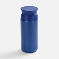 Термостакан Bau, синий