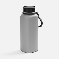 Термос Modum, серый