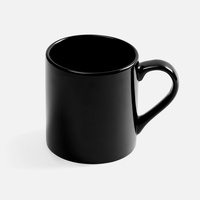 Кружка Koisi, черная