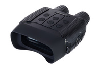 Бинокль цифровой ночного видения Halo 13X