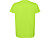 Футболка Estoril мужская, неоновый зеленый - миниатюра - рис 2.