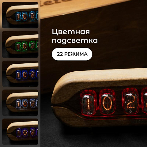 Газоразрядные ламповые ретро-часы Nixietech Канцлер-2 - рис 7.