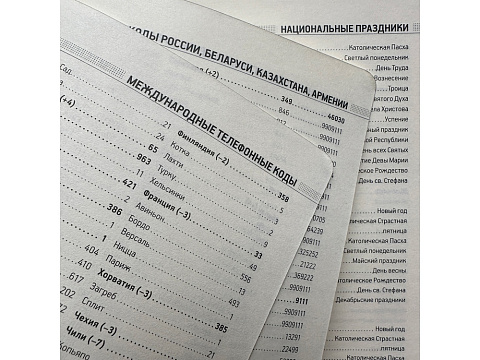 Ежедневник недатированный А5 Megapolis Nebraska Flex, бордовый с золотым обрезом - рис 5.