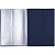 Папка для хранения документов Devon Maxi, синяя - миниатюра - рис 5.