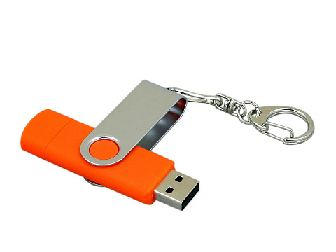 Флешка с  поворотным механизмом, c дополнительным разъемом Micro USB, 64 Гб, оранжевый - рис 3.