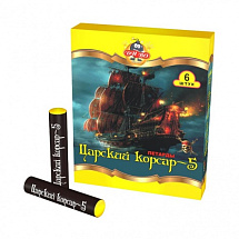 Петарда Царский Корсар 5