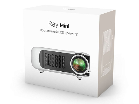 Проектор Rombica Ray Mini White - рис 8.