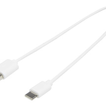 Кабель с раъемами USB-A и Type-C TPE 2A, белый