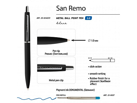 Ручка SAN REMO шариковая  автоматическая, черный металлический корпус, 1.00 мм, синяя - рис 3.