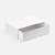 Коробка Regalis, белая - миниатюра - рис 4.