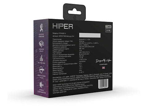 Беспроводные наушники HIPER TWS Mercury X14 (HTW-MX14) Bluetooth 5.1 гарнитура, Черный (Р) - рис 9.