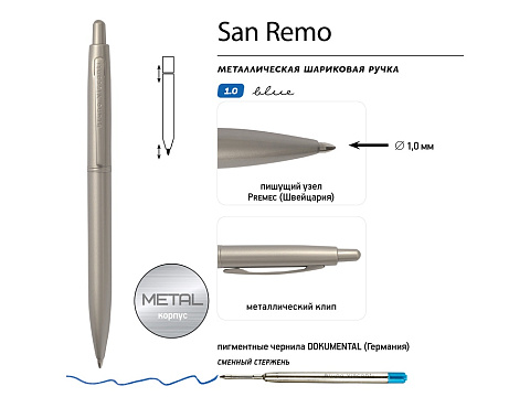 Ручка металлическая шариковая San Remo, шампань - рис 3.