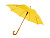 Зонт-трость Радуга, желтый - миниатюра