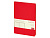 Ежедневник недатированный А5 Megapolis Color Flex New, красный - миниатюра