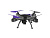 Радиоуправляемый квадрокоптер HIPER FALCON X FPV - миниатюра - рис 6.