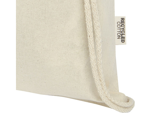 Oregon сумка-кисет из переработанного хлопка, сертифицированного согласно GRS, плотностью 140 г/м² - Натуральный - рис 4.