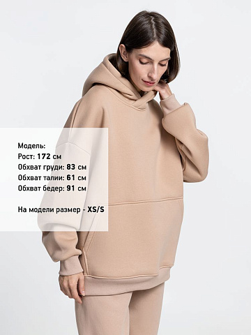 Худи Kulonga Oversize, бежевое (песочное) - рис 6.