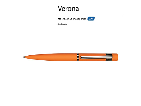 Ручка металлическая шариковая Verona, софт-тач, 1.0 мм, оранжевый - рис 2.