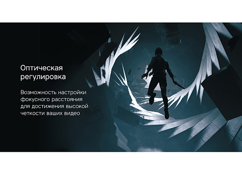 Очки VR Rombica VR XSense (Р) - рис 9.