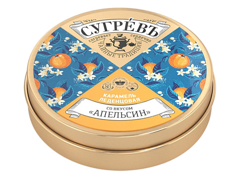 Ж/б монпансье СУГРЕВЪ апельсин - рис 3.