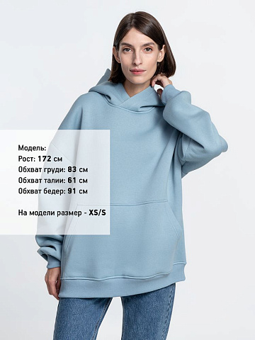 Худи Kulonga Oversize, серо-голубое - рис 6.