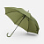 Зонт-трость Jolly Brolly, зеленый (хаки) - миниатюра