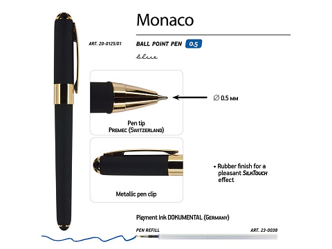 Ручка пластиковая шариковая «Monaco», 0,5мм, синие чернила, черный - рис 3.