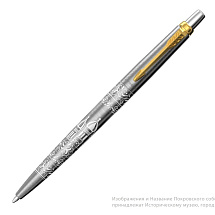 Шариковая ручка Parker Jotter Russia SE, цвет: St. Steel GT, стержень: Mblue