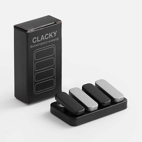 Антистресс-кликер Clacky, черный с серебристым - рис 7.