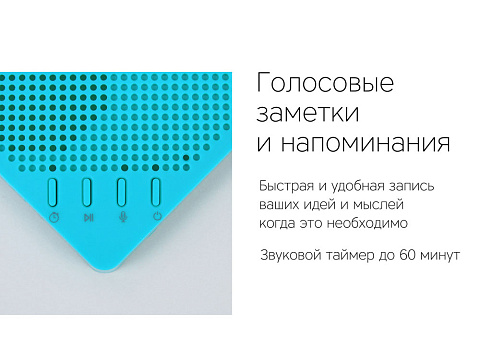 Портативная акустика Rombica mysound Note Blue - рис 7.