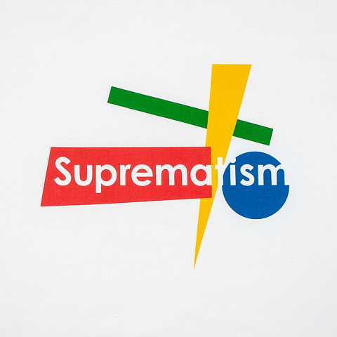 Футболка Suprematism, белая - рис 5.