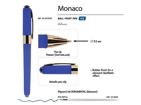 Ручка пластиковая шариковая «Monaco», 0,5мм, синие чернила, синий - рис 3.