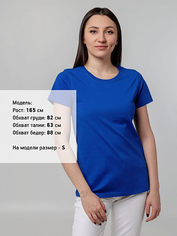 Футболка женская T-bolka Stretch Lady, ярко-синяя (royal) - рис 5.