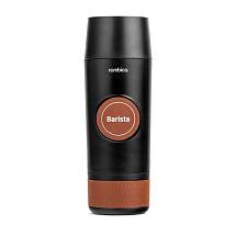 Портативная кофемашина Rombica Barista CTG-1 с логотипом Rombica (Р)