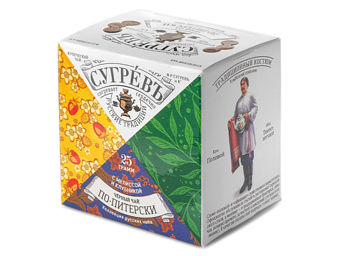 Чайный напиток СУГРЕВ По-Питерски, 25 г