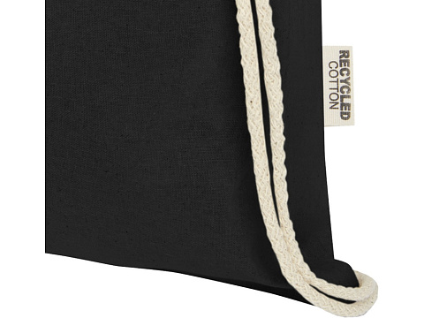 Oregon сумка-кисет из переработанного хлопка, сертифицированного согласно GRS, плотностью 140 г/м² - сплошной черный - рис 4.