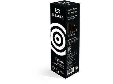 Термос Relaxika 101 (0,75 литра), черный (без лого) - рис 12.