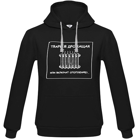 Толстовка «Тварь я дрожащая...», черная - рис 4.