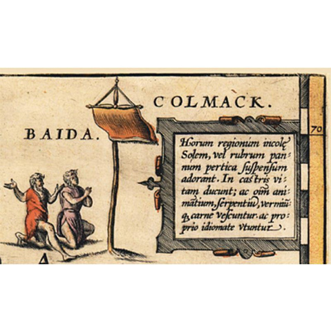 Карта России, Московии и Тартарии Дженкинсона - рис 4.