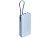 Внешний аккумулятор со встроенным кабелем Xiaomi 67W Power Bank 20000 (Integrated Cable) Ice Blue - миниатюра - рис 5.