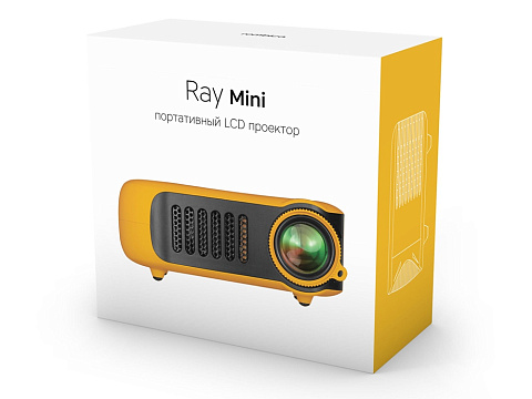 Проектор Rombica Ray Mini Orange - рис 8.