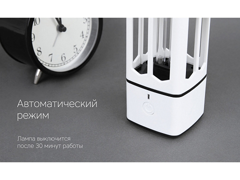 Портативная лампа бактерицидная ультрафиолетовая Rombica Sterilizer B1, белый/черный (Р) - рис 9.