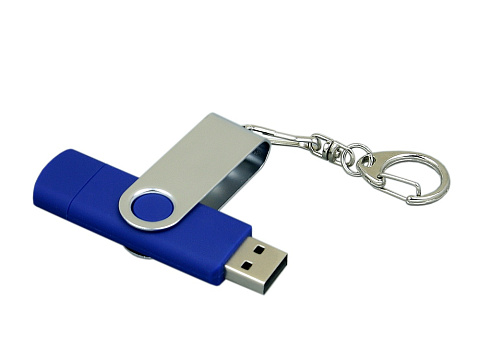 Флешка с  поворотным механизмом, c дополнительным разъемом Micro USB, 32 Гб, синий - рис 3.