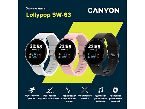 Умные часы CANYON Lollypop SW-63, IP 68, BT 5.0, сенсорный дисплей 1.3, черный (Р) - рис 8.