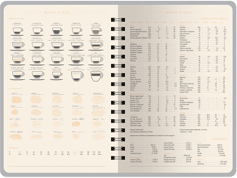 Ежедневник А5 Tintoretto, бордовый - рис 4.