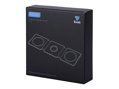 Беспроводное зарядное устройство 3-в-1 Road, 15 Вт, черный - рис 14.