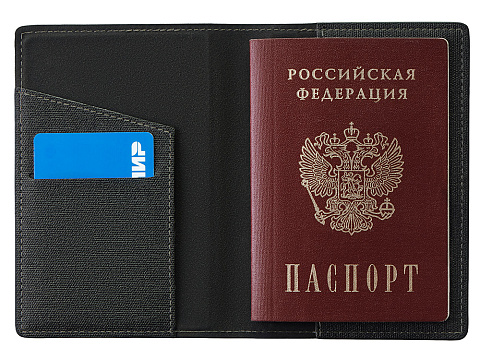 Подарочный набор Consul: обложка для паспорта и картхолдер, серый - рис 11.