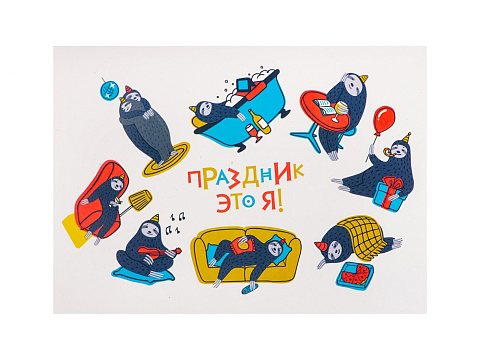 Подарочный набор с термобутылкой, блокнотом, ручкой и чаем, синий - рис 3.