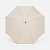 Зонт обратного сложения Easyroll, бежевый - миниатюра - рис 3.